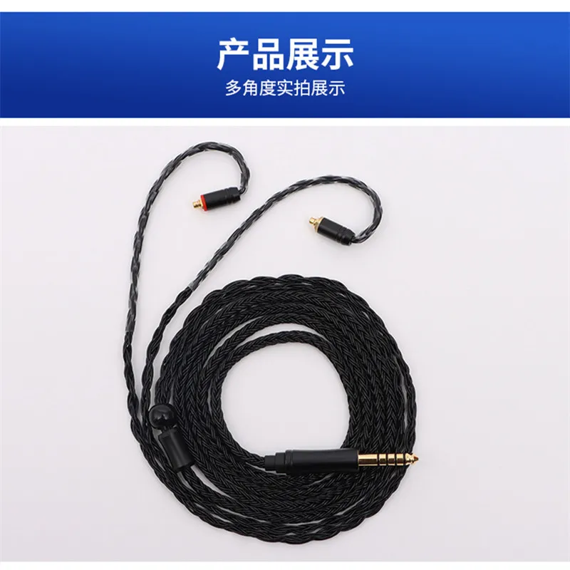 Кабель для обновления наушников своими руками, 16 жил MMCX IM50 IE80, 0,78 мм, 2 контакта, 0,75 мм, TF10 A2DC