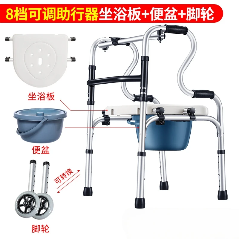 Elderly Chair Senior Chairs Assistance Stand Up Folding Crutch Stool Senior Chairs Portable Krzesło Prysznicowe Senior Furniture