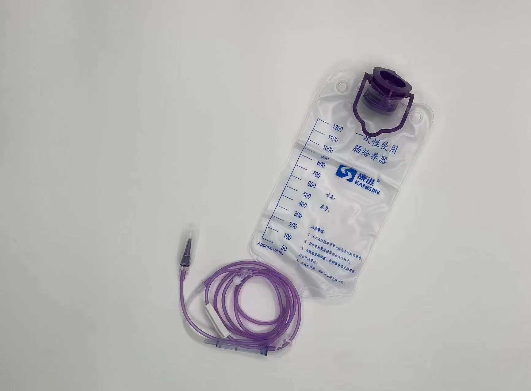 Disposable Sterile Enteral Nutrition Infusion Bag Tube Total Parenteral Nutrition for Surgery safe infusion set