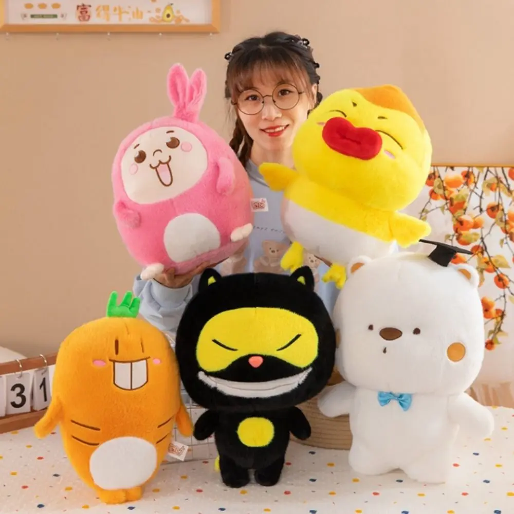 

Животные Plushie Doll PP Хлопок Happy Too Плюшевые игрушки Морковь Мягкий кролик Животное Детская кукла Пушистый Ins Енот Плюшевая кукла Домашний декор