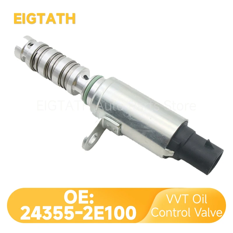 

24355-2E100 Клапан управления маслом двигателя VVT для Kia Forte Soul Optima Hyundai Tucson Elantra Заводская цена хорошее качество автозапчасти