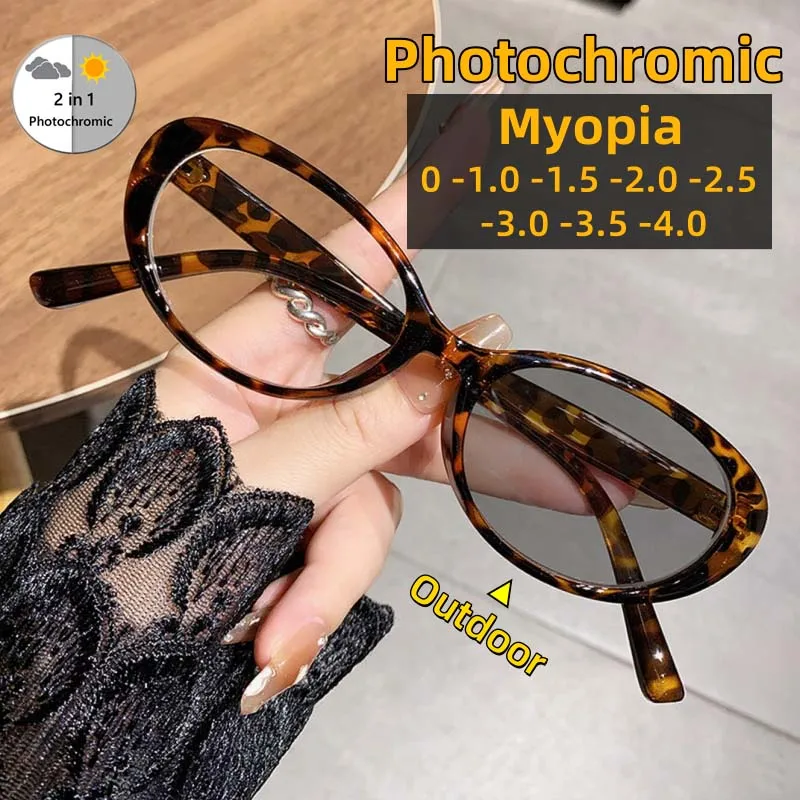 

Extremely Simple Oval Frame Photochromic Myopia Glasses Fashionable and Casual High-definition Anti Blue Light Glasses