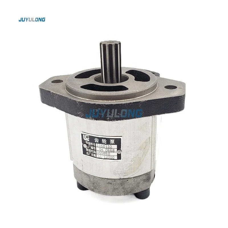 Excavator accessories are suitable for Liugong LG200 205 210 220 225 hydraulic pump pilot pump gear pump 11C0122