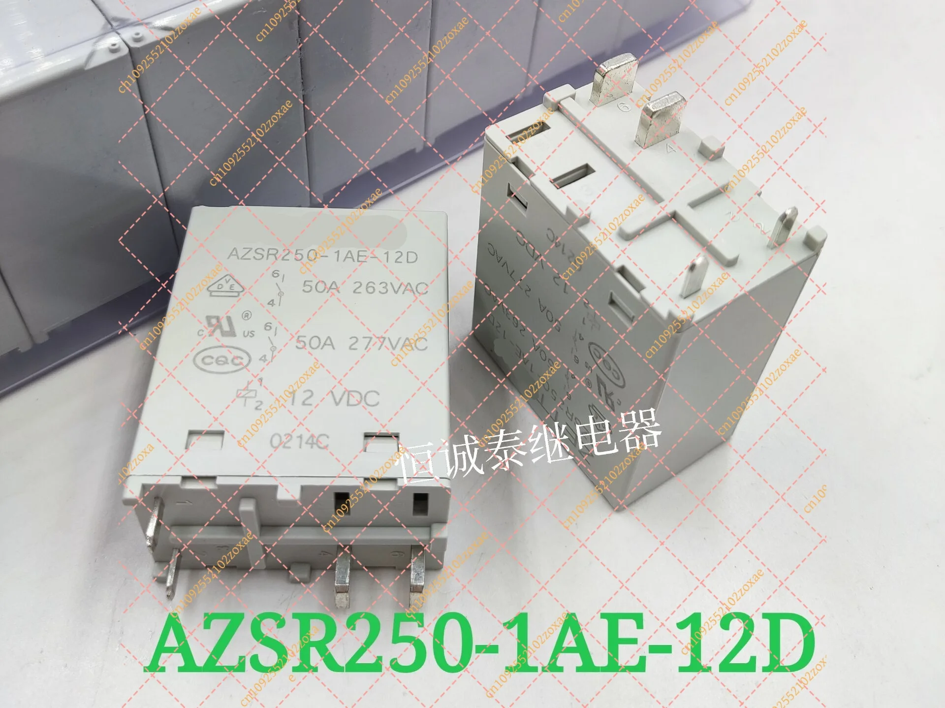 

New Original AZSR250-1AE-12D Relay for new energy 50A 12VDC