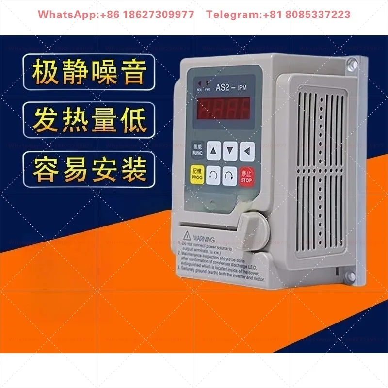 1PCS Alternative frequency converter AS2-104 AS2-107 AS2-115 AS2-122 single-phase AC220 input   three-phase 220 out