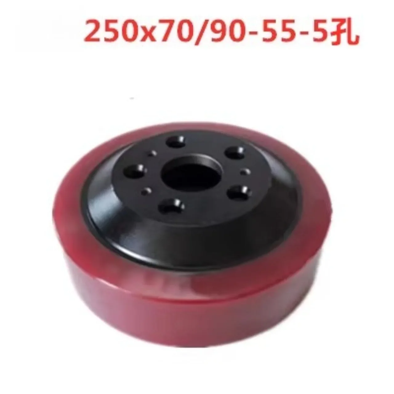 

Electric Stacking and Handling Forklift Drive Wheel 250 * 70/90-55 5 Holes
