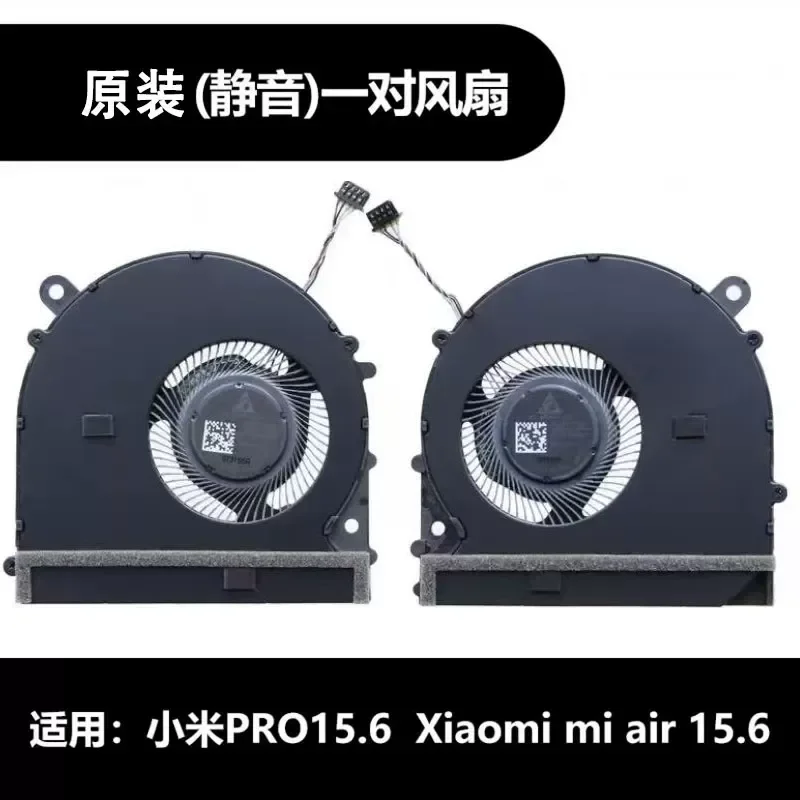 Cooling Fan for Xiaomi Pro 15.6 Laptop Models 181501 171501-01 AQ AF FD AL Compatible with MX150 MX250 Graphics Card