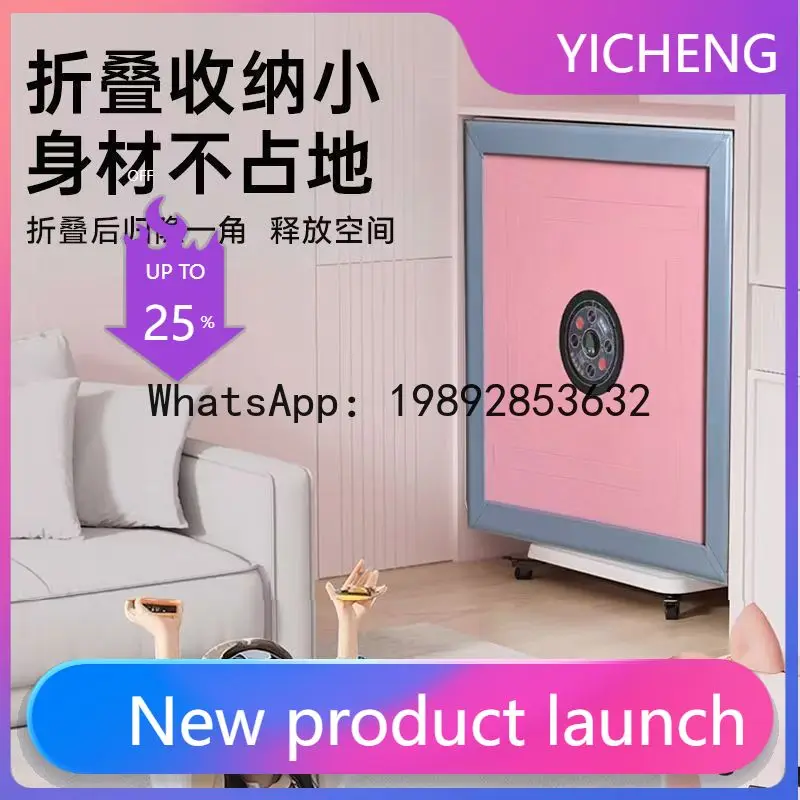 

Hys new automatic mahjong table - home folding dining table, card & chess room automatic tile sorting machine