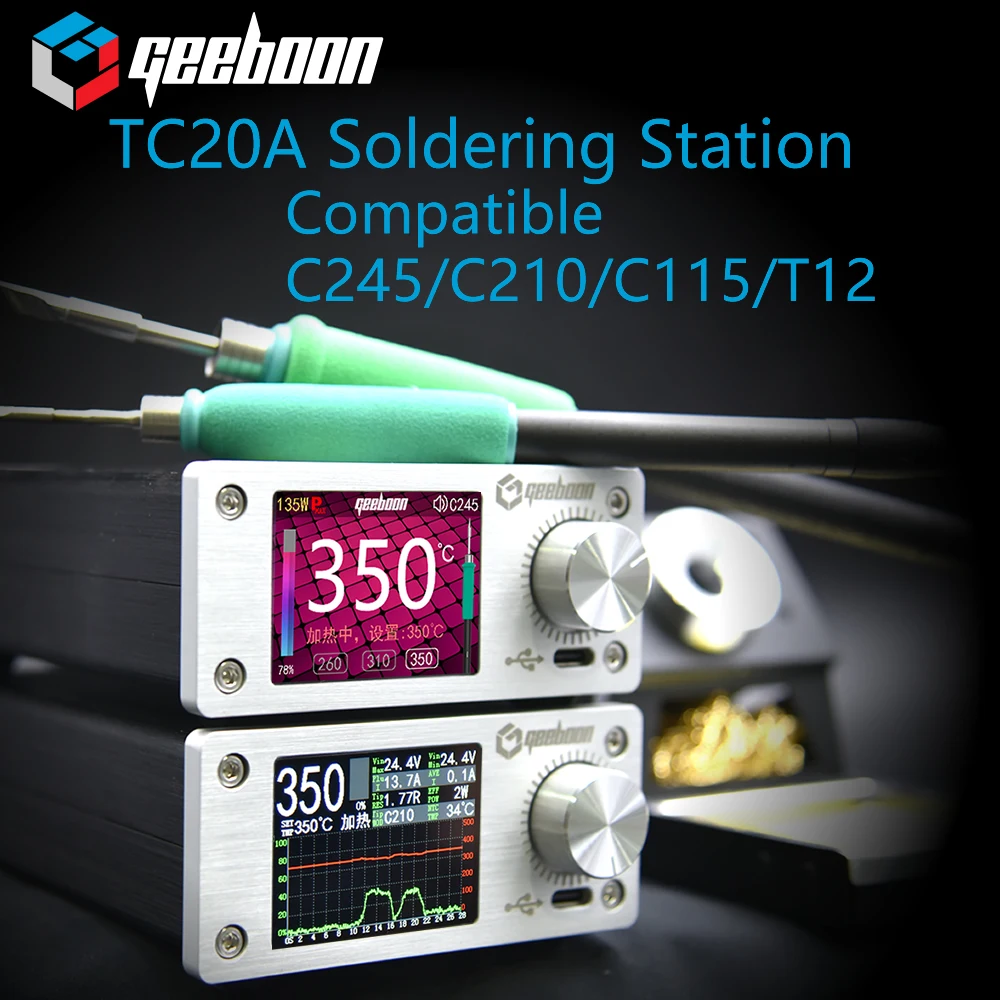 GEEBOON TC20A/TC22 soldering station compatible with 115/210/245/T12 soldering tip color curve display soldering rework station