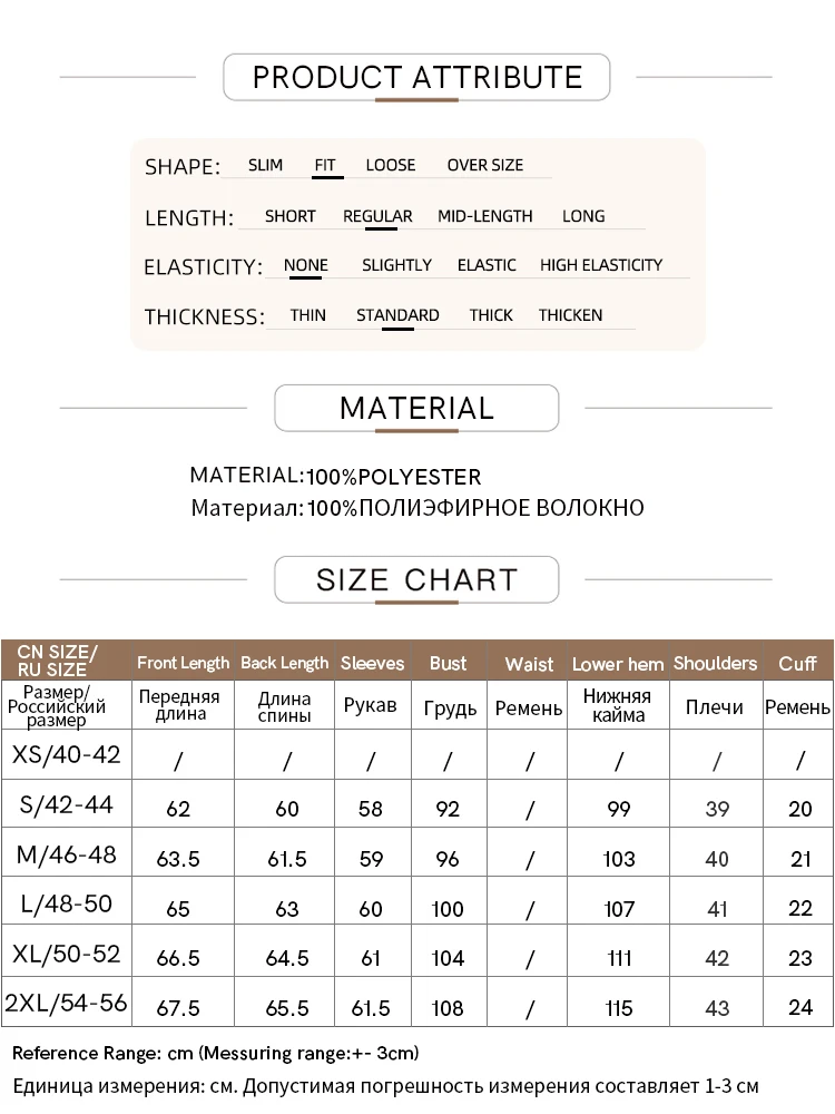 AMII Minimalist 2023 Autumn Women Shirt New Silk Shell Buckle Straight Chain Webbing Fitted Casual Shirts & Blouses 12343067