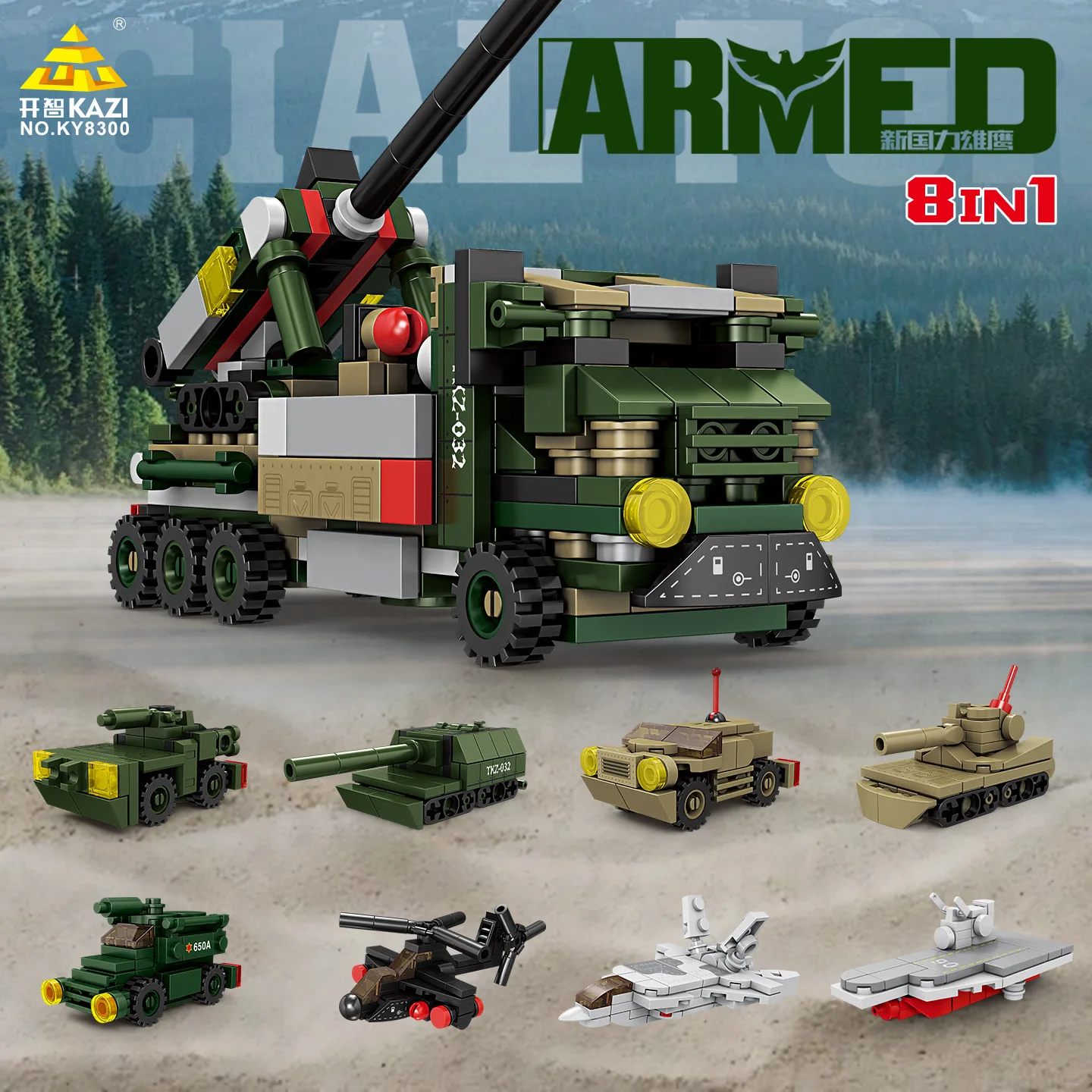 

Building Blocks 8-in-1 Missile Tank Assembly Model Educational Toy for Kids Construction Set