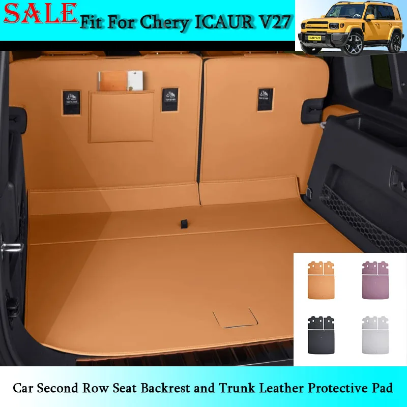 

Fit for Chery ICAR V27 2026 Car Second Row Seat Backrest and Trunk Leather Protective Pad Car Interior Modification Parts