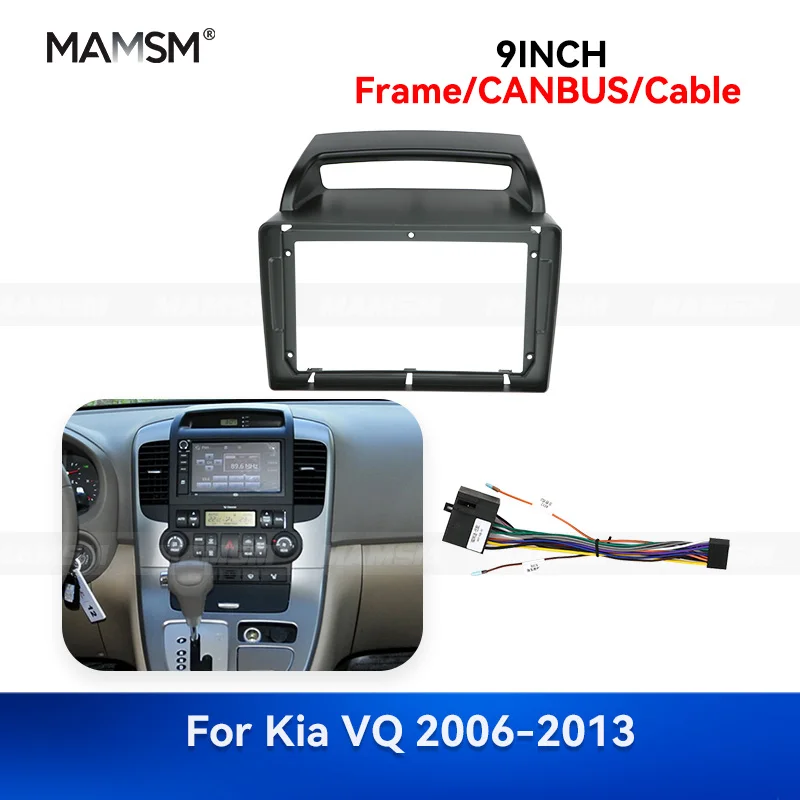 Mamsm 9 Inch For 20…