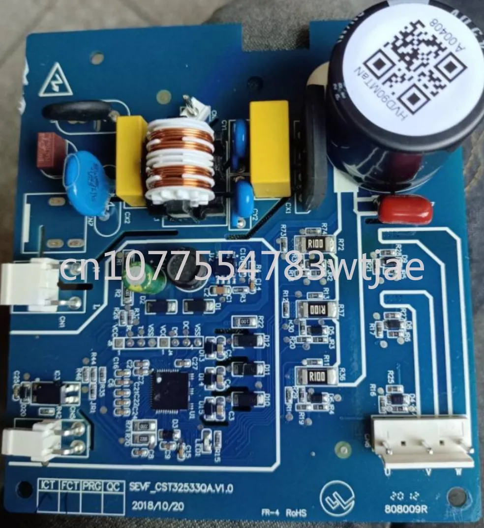 

Suitable for Yunmi refrigerator BCD456WMSD variable frequency drive motherboard 808009R power board control motherboard