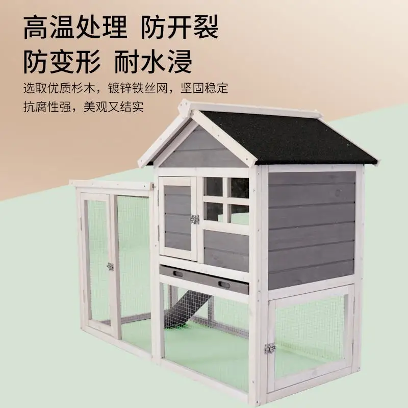 two-story villa kindergarten special rabbit nest wooden house outdoor solid wood breeding cage