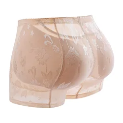 Hip and Butt Padded Shapewear Butt Enhancer Control Panties for Women Body Shaper Push Up Shorts Shapewear Buttocks Booty Shorts