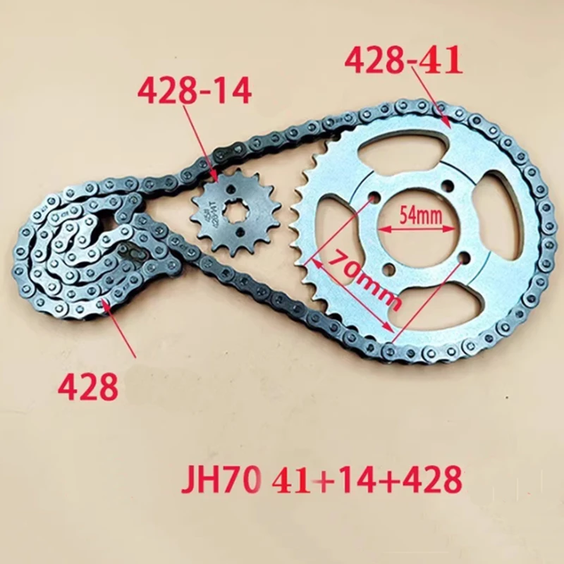 

Motorcycle Chain Sprocket Set for Honda Dayang Dayun Lifan Haojin Jialing JH70 C70 JL70 Super Cub 70cc Transmission Sprockets