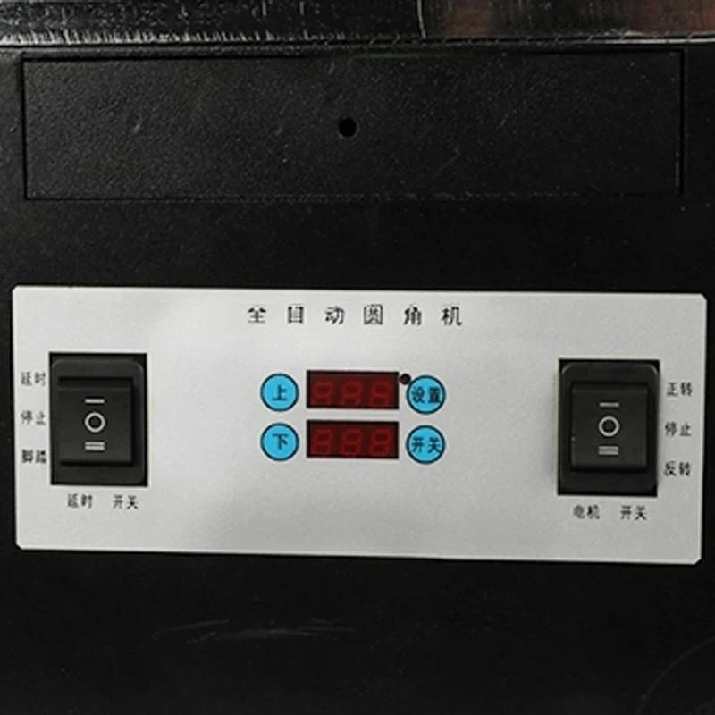 Fully Automatic Electric Rounding Machine Corner Cutting Machine Chamfering Tool PVC Corner Cutter Business Card & Tag Rounding