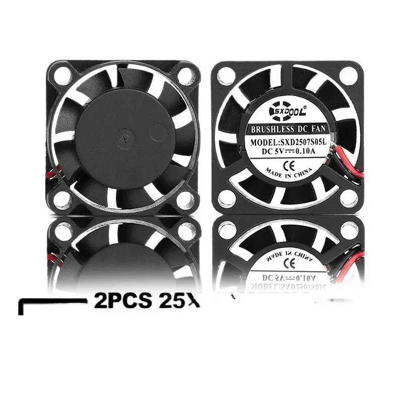 2pcs 2Pin 2507 2.5cm 25x25x7mm slim 25mm DC 5V 12V Micro Cooler Cooling Fans Brushless Chipset Heatsink Mini Fan