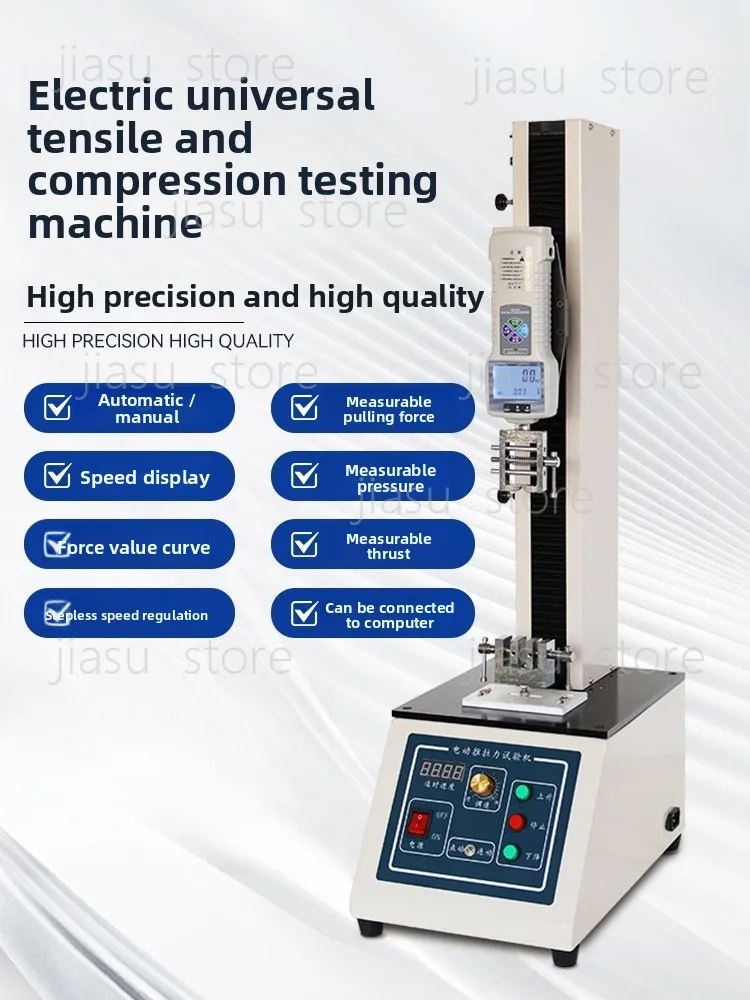 

Universal Electric Tensile Pressure Testing Machine - Tension Compression Tester for Plastic Film Metal Material Strength Tester