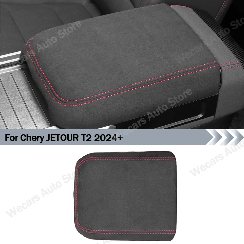 

Для Chery Jetour Traveler T2 2024 + подлокотник, увеличивающая коробку, улучшенная замшевая крышка подлокотника, внутренние автомобильные аксессуары