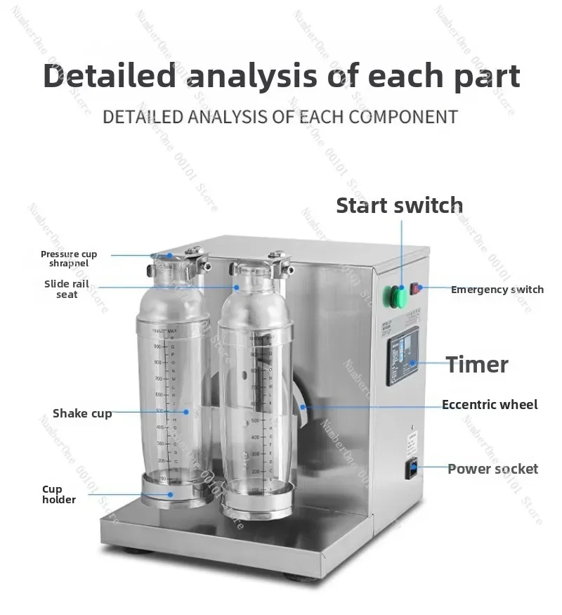 Fully Automatic Double-Head Shaker Machine Stainless Steel Bubble Tea Shop Stirring Machine