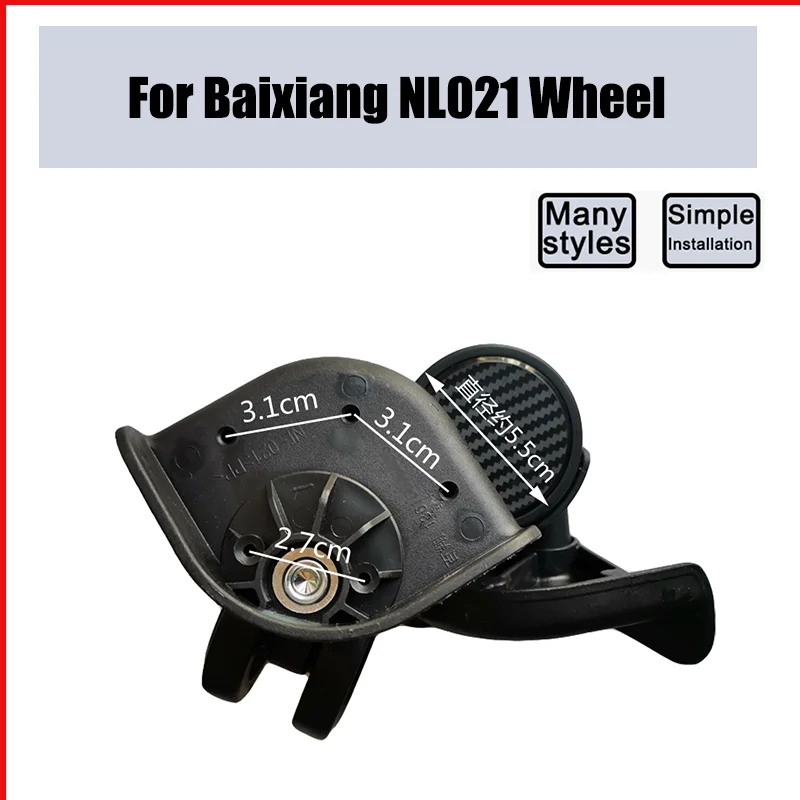 

Suitable For Baixiang NL021 Universal Wheel Replacement Suitcase Smooth Silent Shock Absorbing Wheel Accessories Wheels Casters