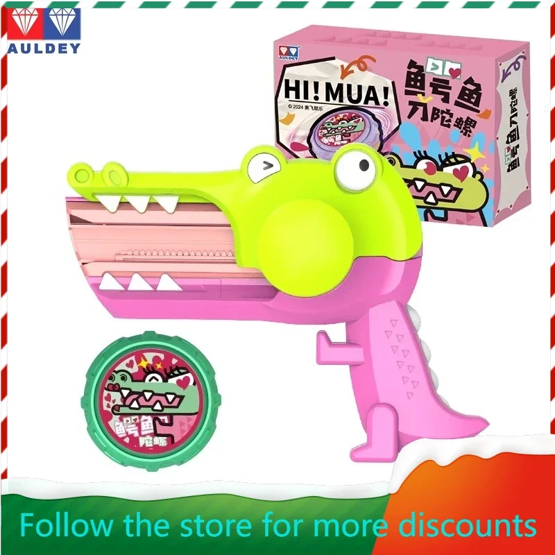

AULDEY‌ Original Radish Knife with The Same Crocodile Rotating Gyro, Movable Figure Model, Holiday Gifts Are Available