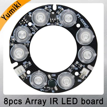 Yumiki 8*어레이 LED IR 10m ~ 30m DC12V PCB 보드 63x33mm CCTV 어레이 IR 총알 카메라용 야간 투시경