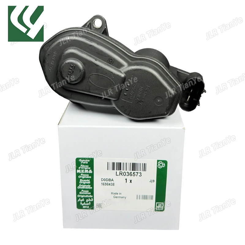 

Двигатель стояночного тормоза LR036573 для Land Rover Range Rover Sport