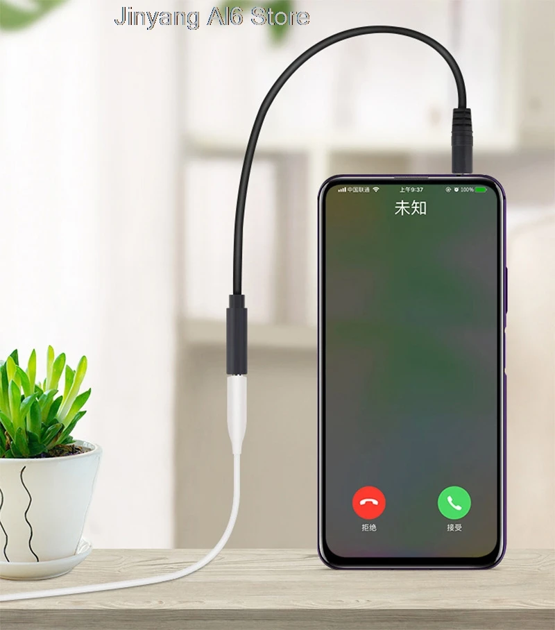 1/2/3/M 3.5Mm Aux J…