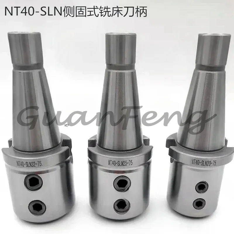 High precision U-shaped drill side lock side fixed tool holder