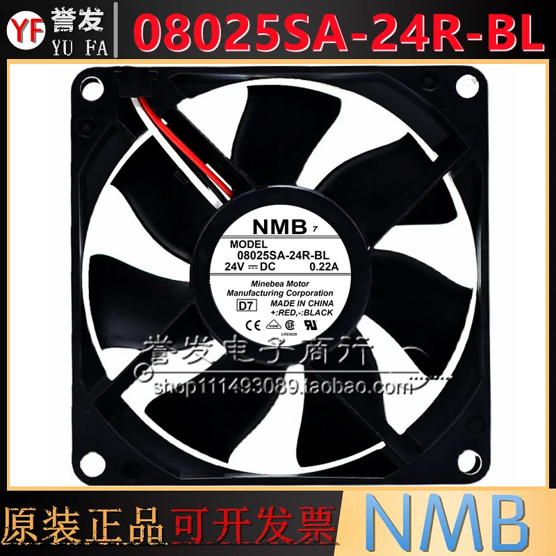 

НОВЫЙ ОРИГИНАЛЬНЫЙ 08025SA-24R-BL 24 В 0,22 А 8025 80x80x25 мм Охлаждающий ВЕНТИЛЯТОР РАДИАТОР