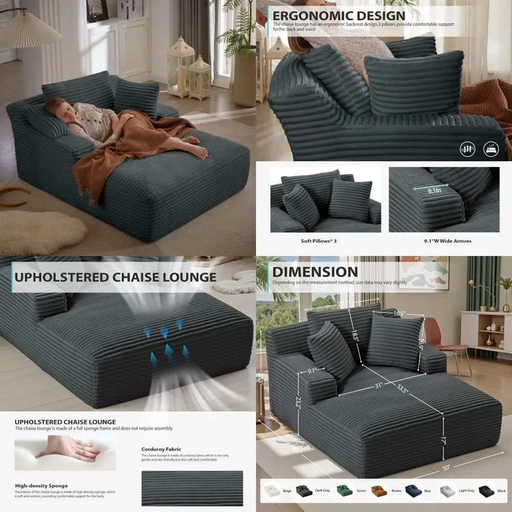 أريكة سرير سروال قصير كبير الحجم مقاس 50 بوصة مع مقعد عميق للقراءة والنوم #1