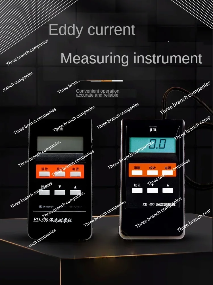 ED400/300 Eddy Current Thickness Gauge Aluminum Anodic Oxidation Film Thickness Aluminum Coating Thickness Gauge