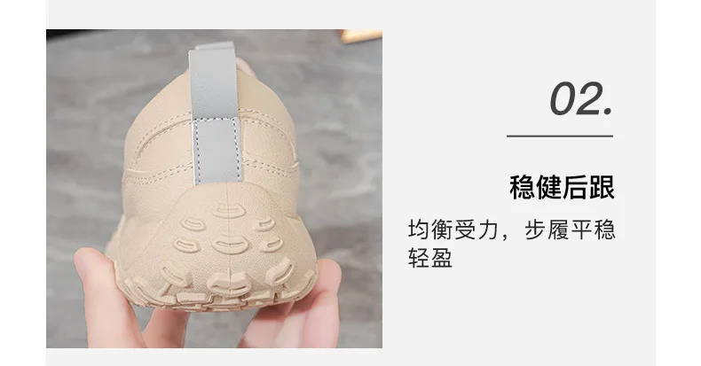 2026 Herbst Neue Damen Atmungsaktive Plateau-Freizeitschuhe, Koreanische Vielseitige Gestreifte Schnürschuhe mit Chunky-Sohle – Detail 10