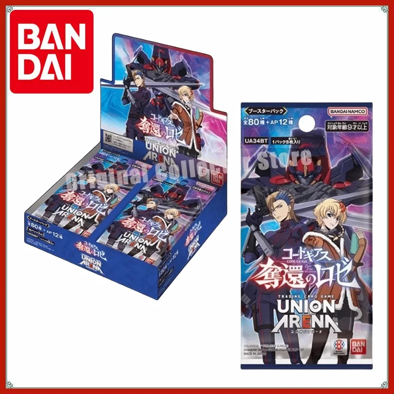 

Original Bandai UNION ARENA Cards TCG Trading Game The Realm of Fighting Japanese UA34BT Revenged Rosay Replenish Bag Collect