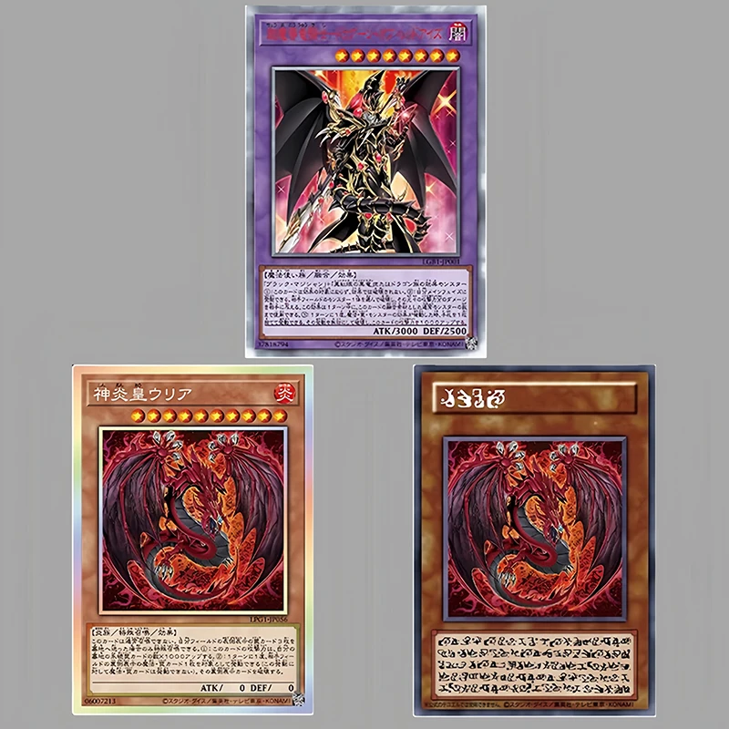 

Yu-Gi-Oh Uria Lord of Searing Flames Red-Eyes Dark Dragoon Diy Anime Laser Game Collection Cards Birthday Gift Collection