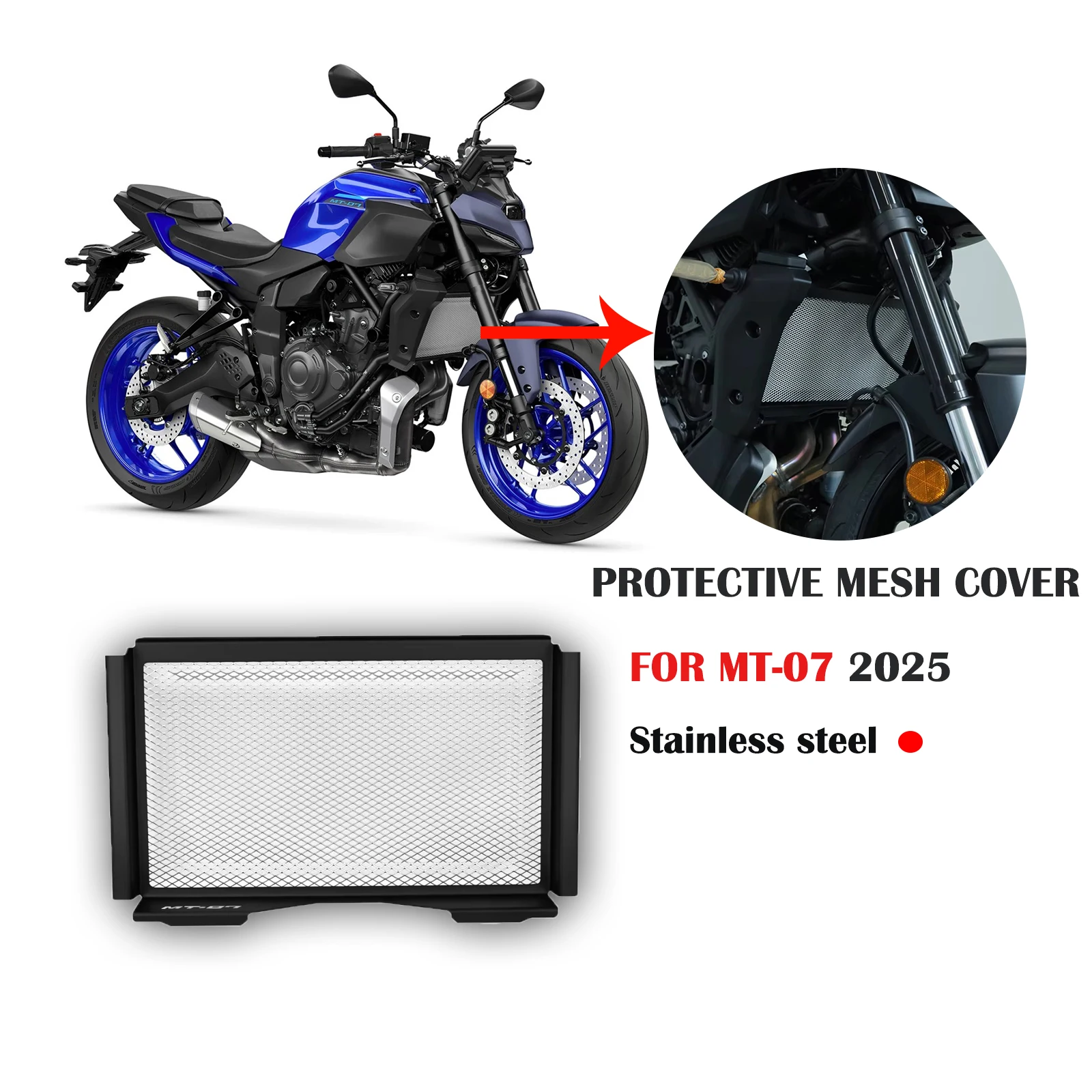 

Для Yamaha MT07 2025 MT-07 2025 мотоциклетная защитная крышка резервуара для воды, охлаждающая сетка резервуара для воды, защитная сетка радиатора