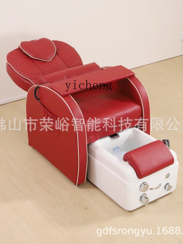 Zc Electric Nail Beauty Eyelash Beauty Foot  Couch Reclining  Chair Spa with Basin Foot-Washing Pedicure Chair