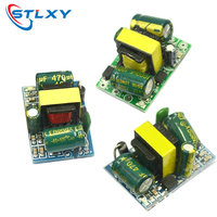AC-DC 5V 700mA 3.5W Precision Buck Converter AC 220v to 5v DC step down Transformer power supply module 12V 400MA 3.3V 700MA