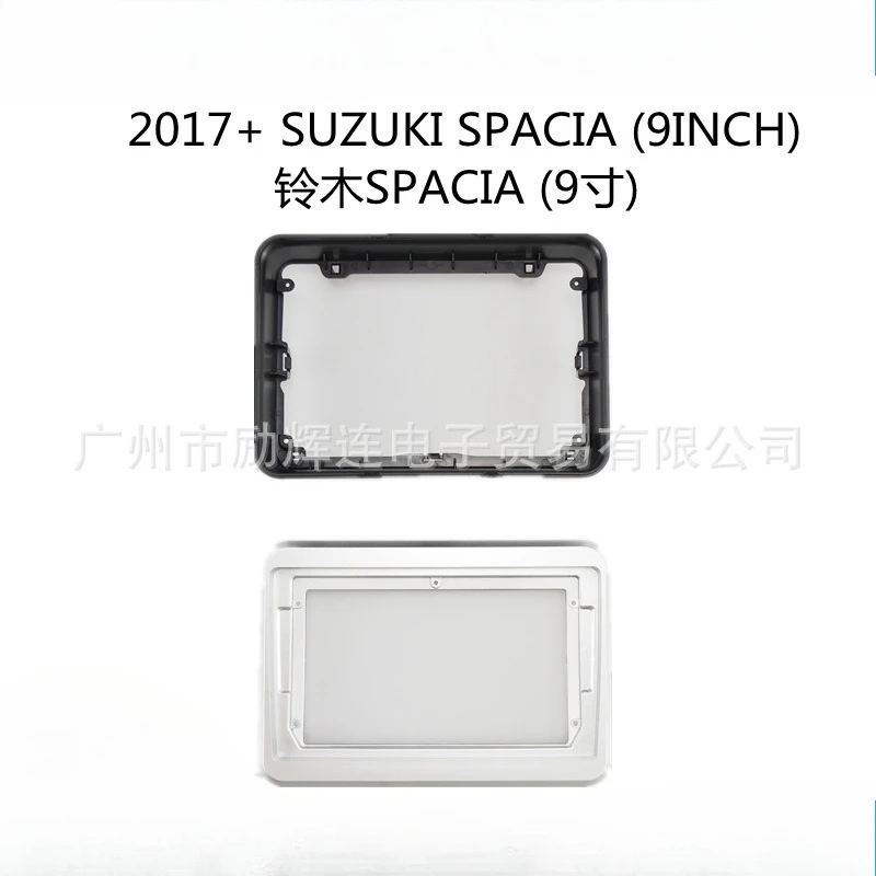 

Адаптер-рамка для автомагнитолы Android 9 дюймов для Suzuki Spacia 2017+ (панель для установки аудиосистемы)