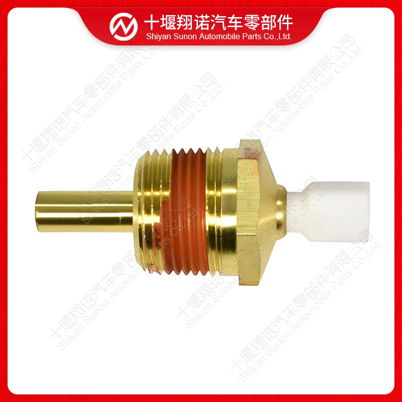 

2 шт. для датчика аксессуаров двигателя Cummins 3920363