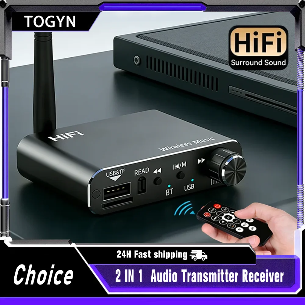 

TOGYN 2-в-1 Bluetooth 5.4 Аудиопередатчик-приемник 3.5 мм AUX RCA USB U-Disk HIFI Стерео Музыка Беспроводной адаптер с декодированием DSP