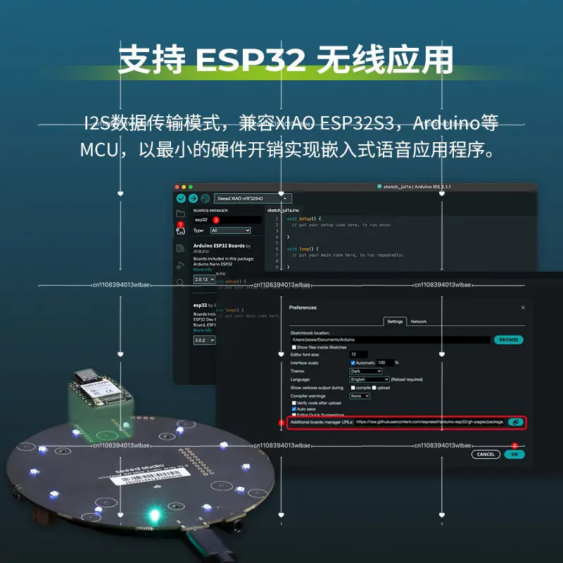 For ReSpeaker XVF3800 XIAO ESP32S3 Development Board USB 4 Microphone Array AEC AGC Beamforming DoA Noise Suppression 360