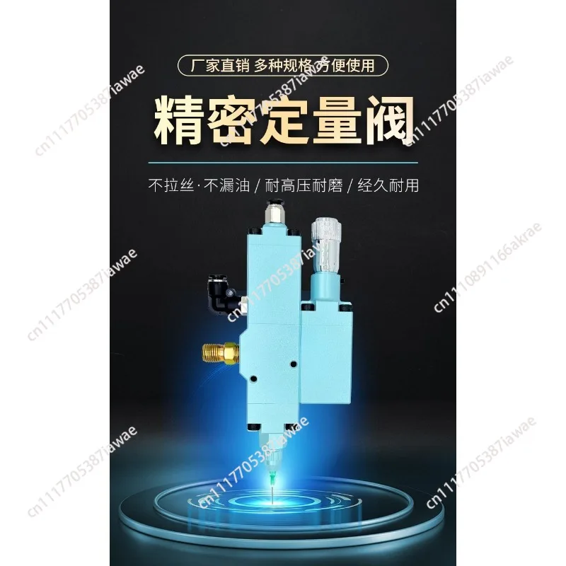 High Precision High Pressure Grease Metering Valve Quantitative Dispensing Valve Long Life Lubrication Injection Fitting