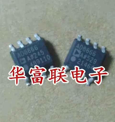 

Free shipping AD8666ARZ,AD8666AR ,SOP-8 10pcs As shown