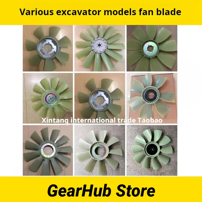 

For Hyundai R 130-5-7 Liugong CLG 915CD Yuchai135-8 XCMG XE 110 Excavator Cummins engine fan blades Excavator accessories