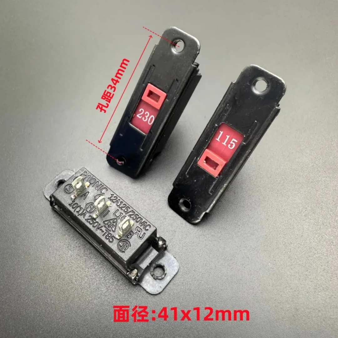 

Taiwan PRONIC L16 power supply voltage 115 to 230 conversion toggle switch 3-pin 12A