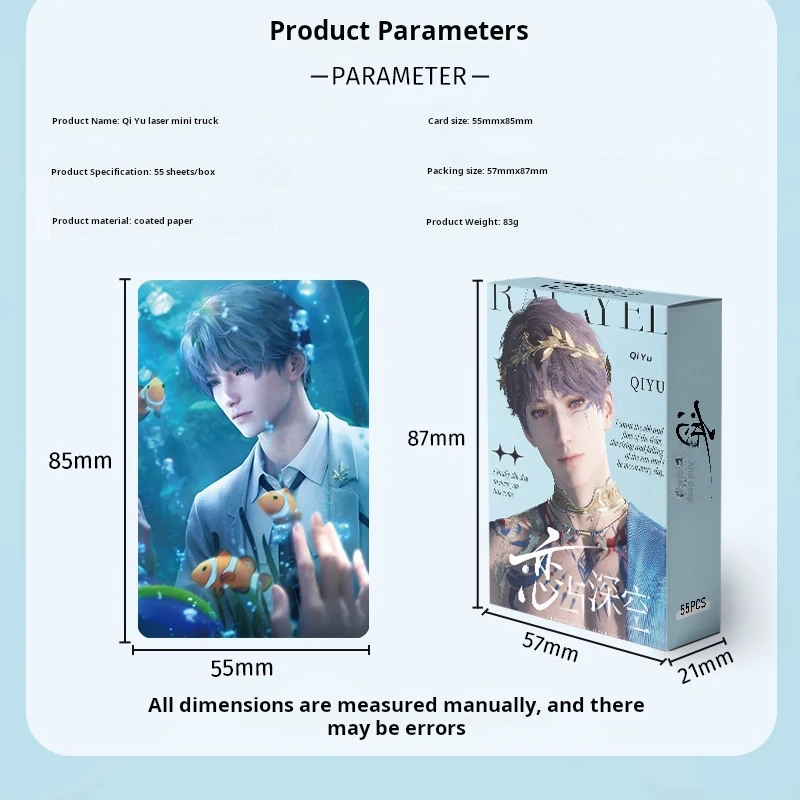 55 Pcs/Set Game Love And Deepspace Rafayel QIYU Lomo Card Personal Character Laser Photo Card Fans Collection Gift